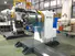 unicore cutting single phase SUMWIC Machinery Brand rectangular core machine supplier