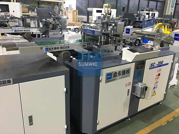 SUMWIC Machinery Latest cut to length line factory-1