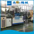 New automatic transformer winding machine brand factory for toroidal current transformer core