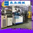 quality toroid core winder winder wholesale for industry